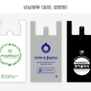 을지1번약국 이미지