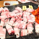 희재상회