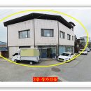 영주세무서 이미지