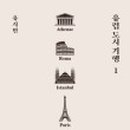 분당-236 이미지