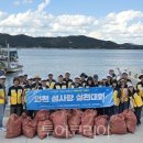 ㈜이오투어 투어코리아