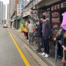 우리집갈비 | [파주] 금촌동 가성비 맛집! 우리집갈비 주말 방문 후기