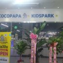 삼동 258-5 이미지