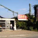 진짜순대집 이미지