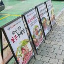 난곡사거리 이미지