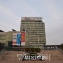 포항시청 이미지