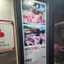 먹거리식당 이미지