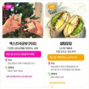 나린스페이스