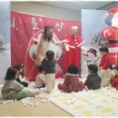 수kids어린이집 이미지