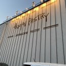 좋은아침bread 이미지