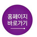 신세계안과의원 이미지
