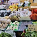 나운주공시장 이미지