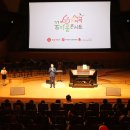 꿈이룸지역아동센터 이미지