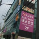 경기대로 이미지