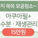 데이봄의원 이미지