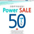 뷰티크레딧 이미지