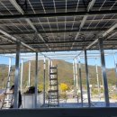 대성2 태양광발전소 이미지