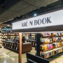 아크성지 이미지