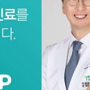 하양탑치과 이미지