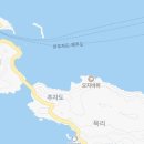 판포리경로당 네이버블로그