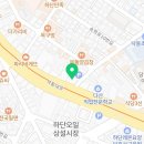 당리1번약국