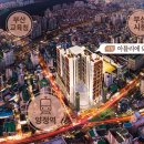 광안해링턴부동산공인중개사사무소 이미지