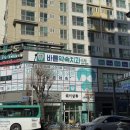 소사치과의원 이미지