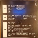 라일락노래연습장 - 25264 | 라일락노래연습장