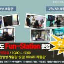 (주)앤트로스 이미지