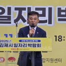 로얄캐닌코리아(유)