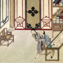 화정신발 이미지