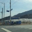 평기2리 이미지