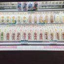 신선가든 티스토리