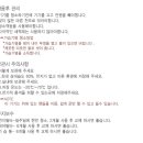 제이메디케어 이미지