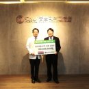 성원타이어 이미지