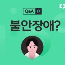 이지마인드의원 이미지