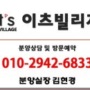 은샘몬테소리어린이집 - 용인시 기흥구 | 은샘몬테소리어린이집