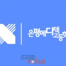 퍼펙트스포츠아카데미