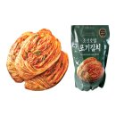 (주)조선호텔앤리조트 이미지