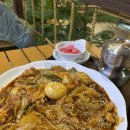 동궁찜닭 - 북구 한강로 17 | 동궁찜닭