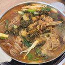 영흥고등학교 | 목포상동맛집 부드러운 목뼈로 푹 끓인 목포 감자탕 맛나감자탕 후기
