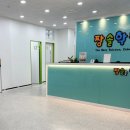 방학 끝, 빵학 시작 | 서초 수학학원 겨울방학특강 후기