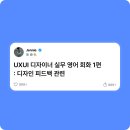 영어회화1 이미지