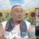 홍가