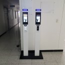 (주)에코여수 이미지