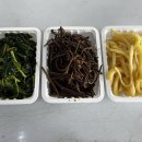 두례반찬 이미지