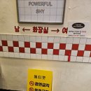 G 코인노래연습장 이미지