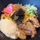 옛날우국밥 이미지