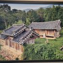 고산윤선도박물관 이미지