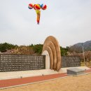 왕인박사유적지 봉선대 이미지